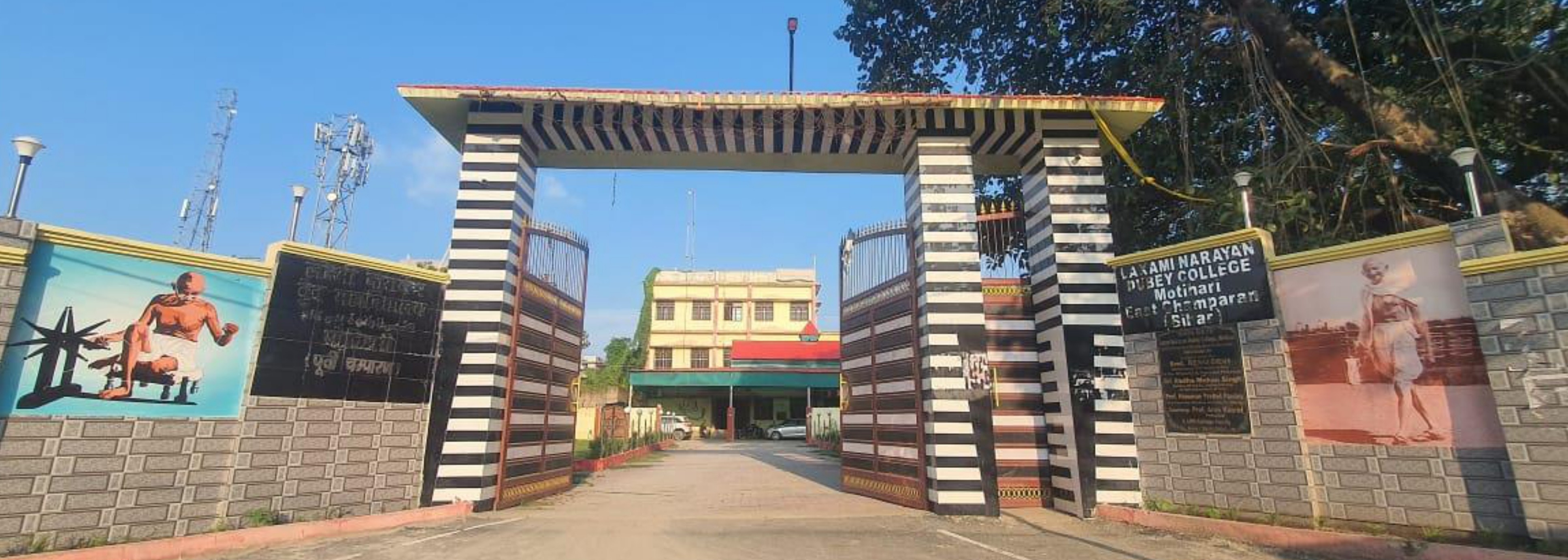 Lnd college